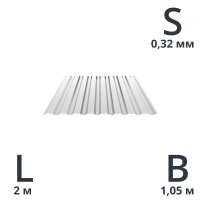 Профнастил С8 0,32*1,05 х 2,0
