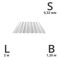 Профнастил С8 0,32*1,20 х 2,0